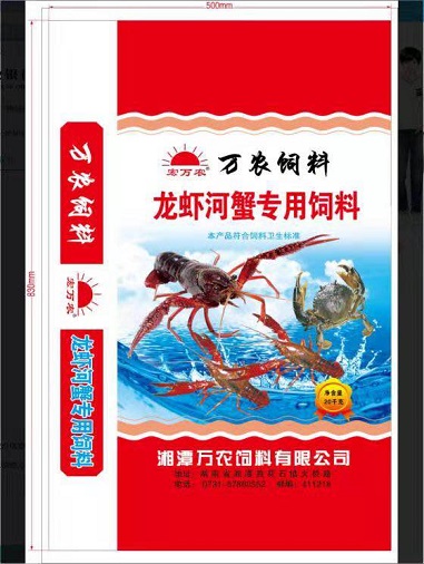 龙虾河蟹专用饲料